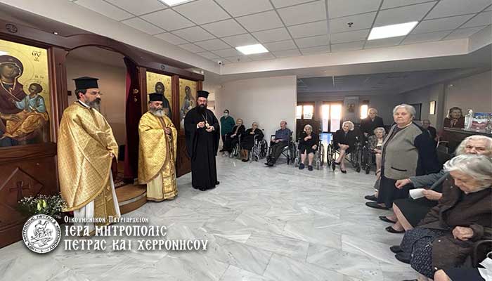 Φωτογραφία στο Anatolh.com