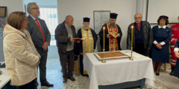 31 χρόνια προσφοράς του Ερυθρού Σταυρού Σητείας
