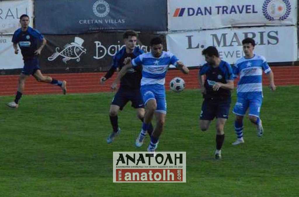 Φωτογραφία στο Anatolh.com