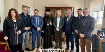 Η πρωτοχρονιάτικη πίτα της Περιφερειακής Ενότητας Λασιθίου