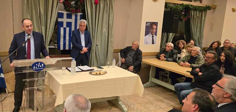 Φωτογραφία στο Anatolh.com
