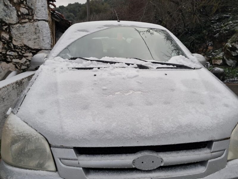 Φωτογραφία στο Anatolh.com