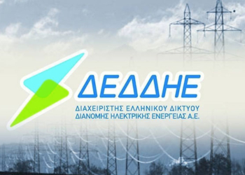 Διακοπή ρεύματος την Τρίτη σε περιοχές των Δήμων Αγ. Νικολάου και Οροπεδίου Λασιθίου