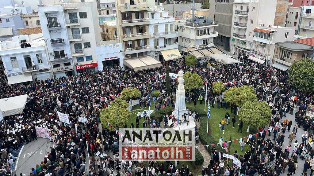 Φωτογραφία στο Anatolh.com