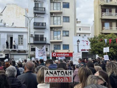 Φωτογραφία στο Anatolh.com