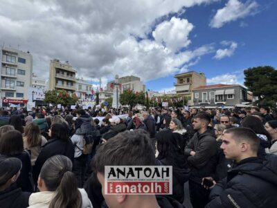 Φωτογραφία στο Anatolh.com