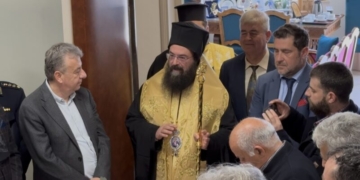 Δηλώσεις Μητροπολίτη Πέτρας και Χερρονήσου στην κοπή της πρωτοχρονιάτικης πίτας της Π.Ε. Λασιθίου