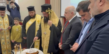 Κοπή βασιλόπιτας και απονομή βραβείων επιχειρηματικότητας στο Επιμελητήριο Λασιθίου (video)