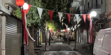 Ο Άγιος Νικόλαος στολίζεται αποκριάτικα