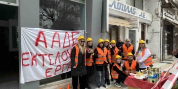 Άναψαν τα πρώτα κάρβουνα στον Άγιο Νικόλαο (video)