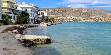 Προστασία και ανάδειξη Παραλιακού Δρόμου από «Μέγαρο» προς «Αποθήκη Μαυροφόρου» Ελούντας