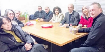 Ενημέρωση για τον εργασιακό εκφοβισμό και την ψηφιακή κάρτα εργασίας