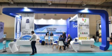 Η ΕΤΑΝΑΠ SAMARIA με μεγάλη επιτυχία συμμετείχε στην HORECA 2025
