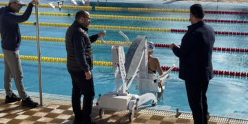 Αγιασμός, κοπή πίτας της Ένωσης Γονέων & Φίλων ΑμεΑ Επαρχίας Μεραμβέλλου και επίδειξη νέου μηχανήματος πρόσβασης ΑμεΑ στην πισίνα του κολυμβητηρίου(video)