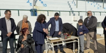 Μια νέα εποχή προσβασιμότητας: Κοπή πίτας & παρουσίαση σημαντικών παρεμβάσεων για ΑμεΑ στο Κολυμβητήριο Αγ. Νικολάου