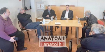 Περισσότερα κίνητρα στους γιατρούς και ενίσχυση των δημόσιων δομών Υγείας