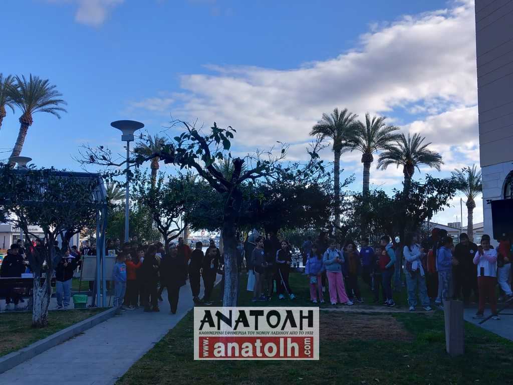 Φωτογραφία στο Anatolh.com