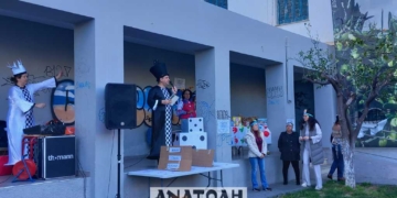 Με πολλές συμμετοχές και μεγάλο ενθουσιασμό πραγματοποιήθηκε το 16ο Παιχνίδι για παιδιά στην Σητεία