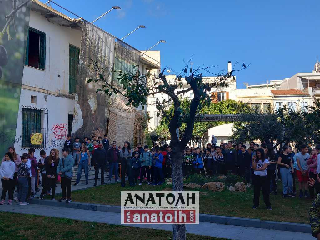 Φωτογραφία στο Anatolh.com