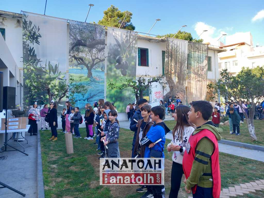 Φωτογραφία στο Anatolh.com