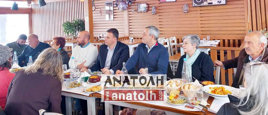https://www.anatolh.com/wp-content/uploads/2025/02/mamoul.jpg