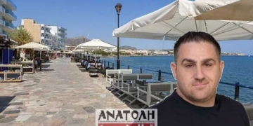 Τα περισσότερα καταστήματα εστίασης στην Ιεράπετρα είναι ανοικτά αυτή την περίοδο