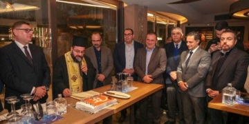 Το Οικονομικό Επιμελητήριο Ανατολικής Κρήτης έκοψε την πρωτοχρονιάτικη πίτα του