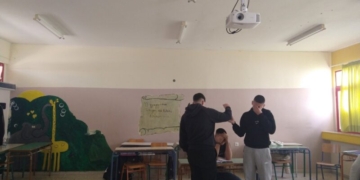 Συμμετοχή του 2ου Γυμνασίου στο πρόγραμμα «Κι αν ήσουν εσύ;»