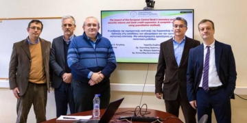 Πρώτη Υποστήριξη Άριστης Διδακτορικής Διατριβής στο Τμήμα Διοικητικής Επιστήμης και Τεχνολογίας του ΕΛΜΕΠΑ.