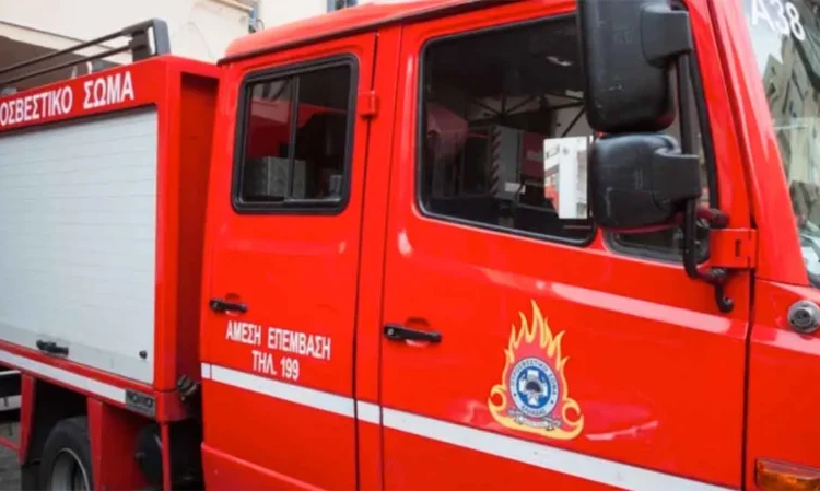 Πυρκαγιά κοντά στη Μίλατο