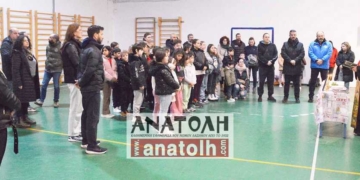 Μια δεμένη οικογένεια στην Ακαδημία Ξιφασκίας