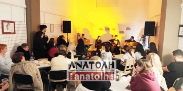 Πλούσιος ο σχεδιασμός και για τη νέα χρονιά στο Σύλλογο Φίλων Μουσικής Σητείας