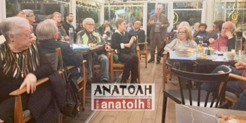 Συνεχείς «εκπτώσεις» στο Νοσοκομείο Αγ. Νικολάου – Εντατικοποίηση των προσπαθειών ζήτησε ο Σύλλογος Φίλων στην κοπή της πίτας του