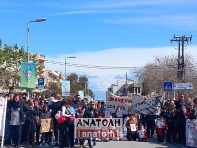 Φωτογραφία στο Anatolh.com