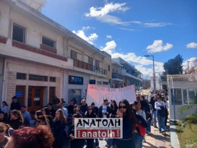 Φωτογραφία στο Anatolh.com