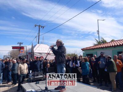 Φωτογραφία στο Anatolh.com