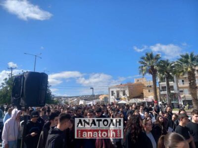 Φωτογραφία στο Anatolh.com