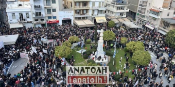 Mεγάλο συλλαλητήριο στον Άγιο Νικόλαο για τα δυο χρόνια από την τραγωδία των Τεμπών