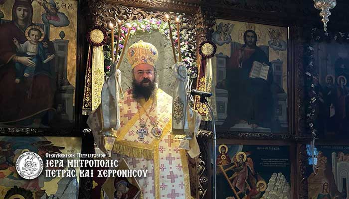 Φωτογραφία στο Anatolh.com