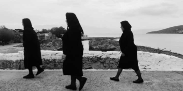Έκθεση φωτογραφίας με θέμα την «Γυναίκα»