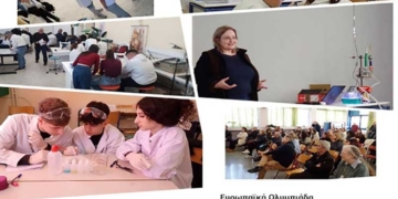 Πειράματα, γνώση και καινοτομία: Μαθητές της Α΄ Λυκείου του 2ου Πειραματικού ΓΕΛ Ιεράπετρας σε πρωταγωνιστικό ρόλο