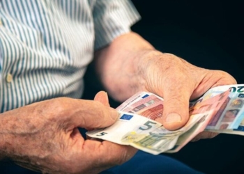 Πότε πληρώνονται οι συντάξεις Απριλίου 2025 και πότε εμφανίζονται στα ΑΤΜ