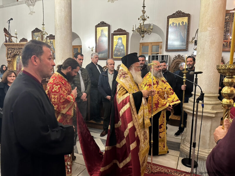 Φωτογραφία στο Anatolh.com