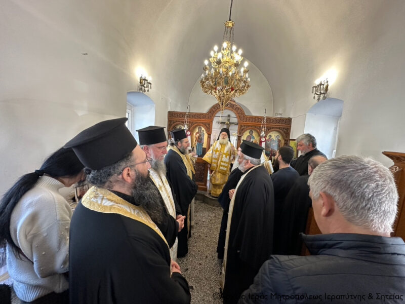 Φωτογραφία στο Anatolh.com