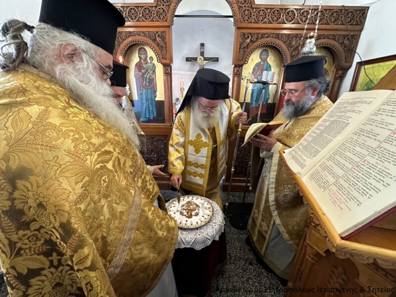 Φωτογραφία στο Anatolh.com