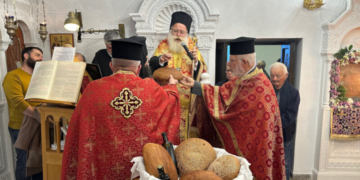 Με την παρουσία των Αγίων Λειψάνων των Αγίων Τεσσαράκοντα ο Αρχιερατικός Εσπερινός στον πανηγυρίζοντα Ι. Ναό Αγίων Τεσσαράκοντα Κουτσουναρίου