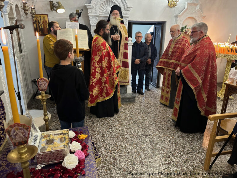 Φωτογραφία στο Anatolh.com