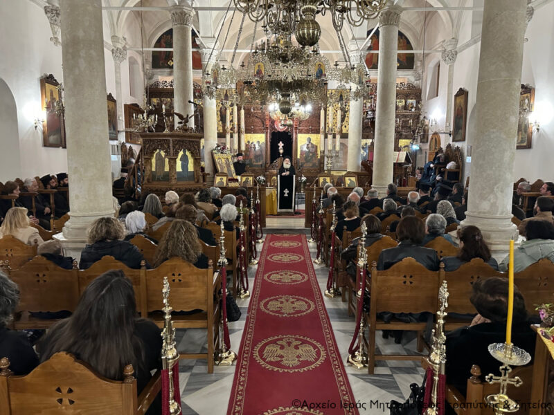 Φωτογραφία στο Anatolh.com