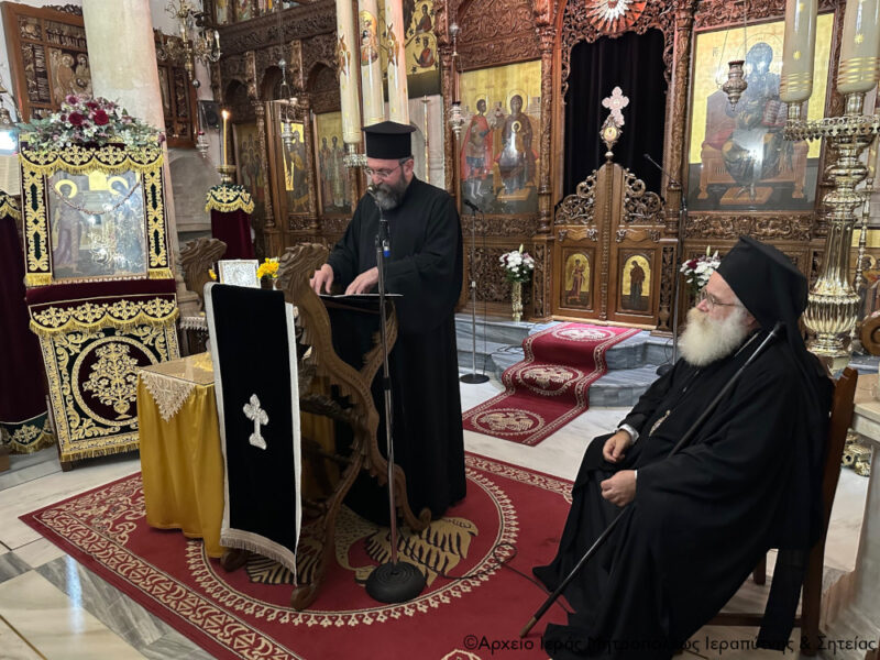 Φωτογραφία στο Anatolh.com