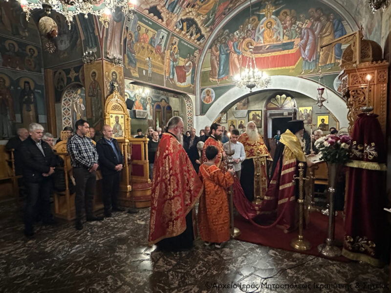 Φωτογραφία στο Anatolh.com